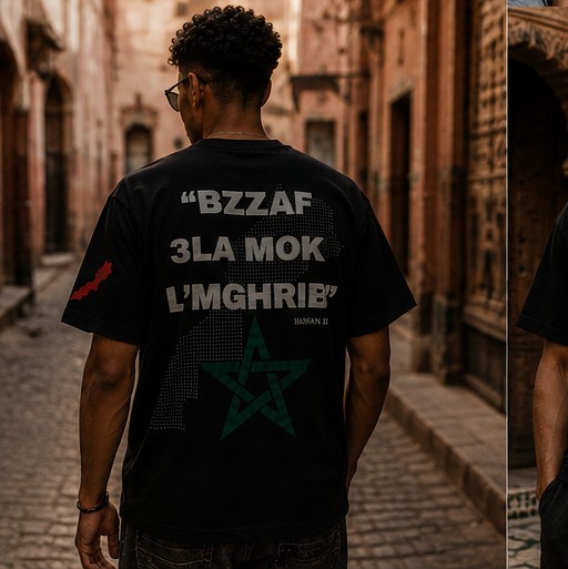 Tee de dos, étoile verte et broderie carte du Maroc